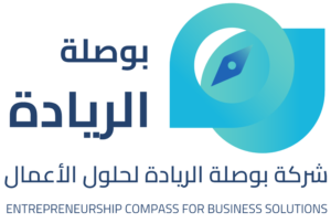 بوصلة الريادة — نموذج تجريبي